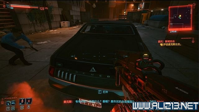 《電馭叛客2077》怎麽玩?新手教學+全收集+通關流程圖文攻略 《電馭叛客2077》怎麽玩?新手教學+全收集+通關流程圖文攻略