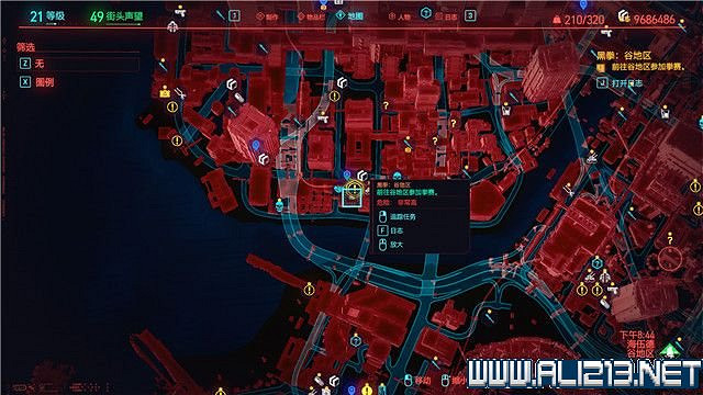 《電馭叛客2077》怎麽玩？新手教學+全收集+通關流程圖文攻略