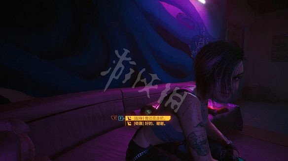 《電馭叛客2077》圖文攻略:全主線流程+全支線任務+全委托+武器介紹+製作系統+屬性加點+專長加點+地圖介紹+載具獲取+義體介紹 《電馭叛客2077》圖文攻略:全主線流程+全支線任務+全委托+武器介紹+製作系統+屬性加點+專長加點+地圖介紹+載具獲取+義體介紹