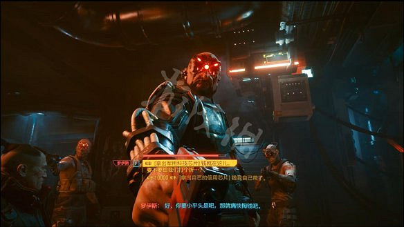 《電馭叛客2077》圖文攻略:全主線流程+全支線任務+全委托+武器介紹+製作系統+屬性加點+專長加點+地圖介紹+載具獲取+義體介紹 《電馭叛客2077》圖文攻略:全主線流程+全支線任務+全委托+武器介紹+製作系統+屬性加點+專長加點+地圖介紹+載具獲取+義體介紹