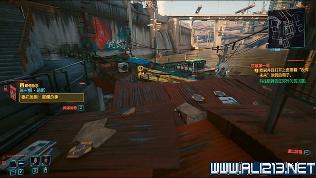 《電馭叛客2077》怎麽玩？新手教學+全收集+通關流程圖文攻略