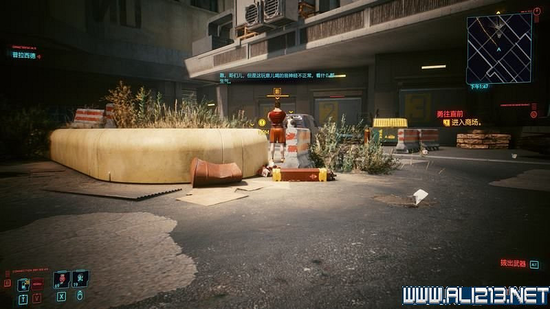 《電馭叛客2077》怎麽玩?新手教學+全收集+通關流程圖文攻略 《電馭叛客2077》怎麽玩?新手教學+全收集+通關流程圖文攻略