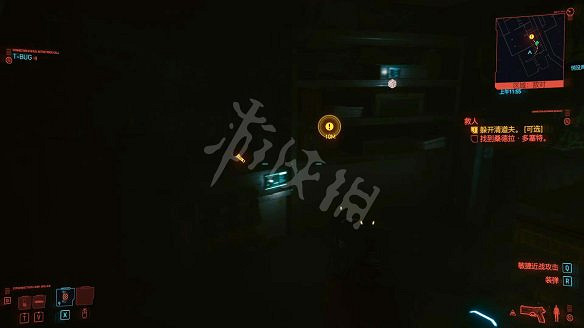 《電馭叛客2077》圖文攻略:全主線流程+全支線任務+全委托+武器介紹+製作系統+屬性加點+專長加點+地圖介紹+載具獲取+義體介紹 《電馭叛客2077》圖文攻略:全主線流程+全支線任務+全委托+武器介紹+製作系統+屬性加點+專長加點+地圖介紹+載具獲取+義體介紹