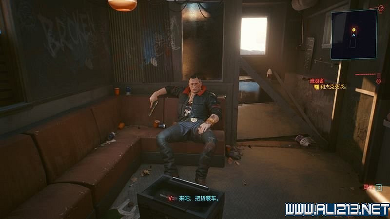 《電馭叛客2077》怎麽玩?新手教學+全收集+通關流程圖文攻略 《電馭叛客2077》怎麽玩?新手教學+全收集+通關流程圖文攻略