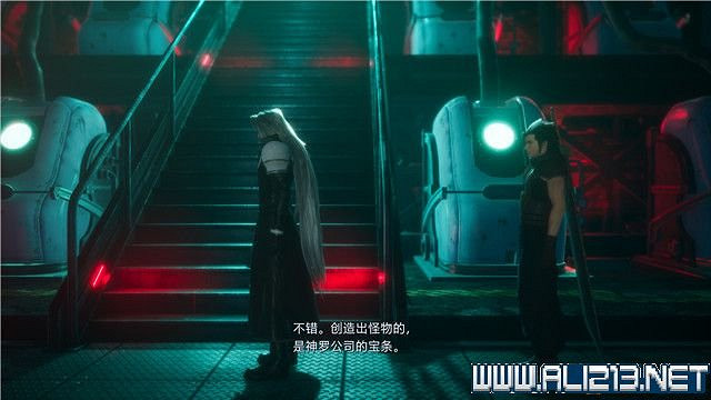 《最終幻想7核心危機重聚》任務攻略流程詳解 任務怎麽做? 《最終幻想7核心危機重聚》任務攻略流程詳解 任務怎麽做?