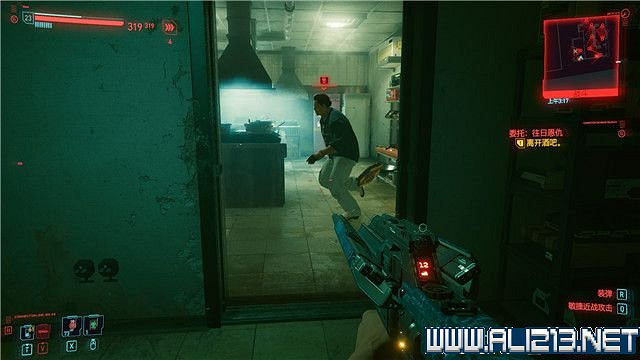 《電馭叛客2077》怎麽玩?新手教學+全收集+通關流程圖文攻略 《電馭叛客2077》怎麽玩?新手教學+全收集+通關流程圖文攻略