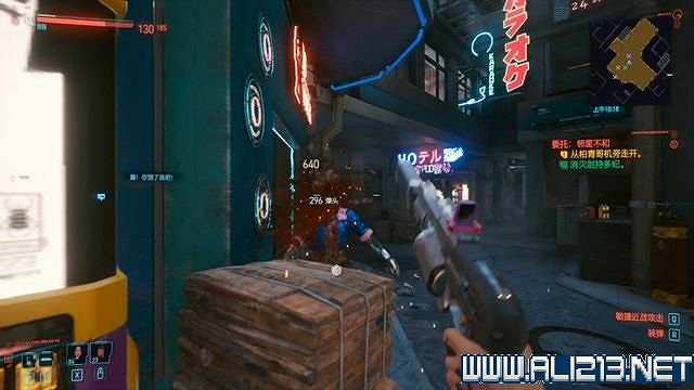 《電馭叛客2077》怎麽玩?新手教學+全收集+通關流程圖文攻略 《電馭叛客2077》怎麽玩?新手教學+全收集+通關流程圖文攻略