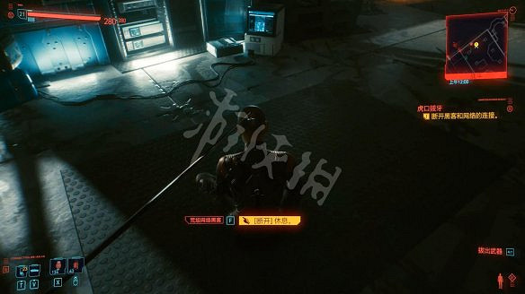 《電馭叛客2077》圖文攻略:全主線流程+全支線任務+全委托+武器介紹+製作系統+屬性加點+專長加點+地圖介紹+載具獲取+義體介紹 《電馭叛客2077》圖文攻略:全主線流程+全支線任務+全委托+武器介紹+製作系統+屬性加點+專長加點+地圖介紹+載具獲取+義體介紹