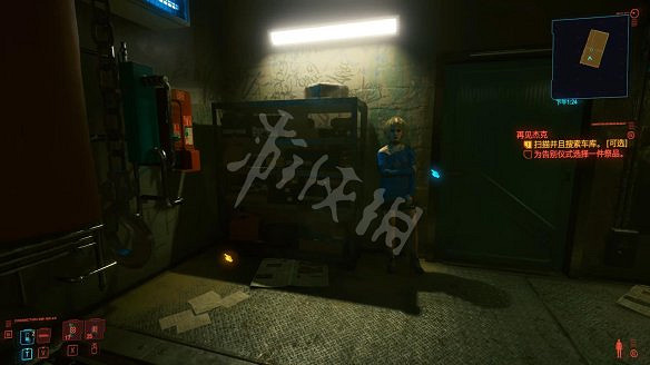 《電馭叛客2077》圖文攻略:全主線流程+全支線任務+全委托+武器介紹+製作系統+屬性加點+專長加點+地圖介紹+載具獲取+義體介紹 《電馭叛客2077》圖文攻略:全主線流程+全支線任務+全委托+武器介紹+製作系統+屬性加點+專長加點+地圖介紹+載具獲取+義體介紹