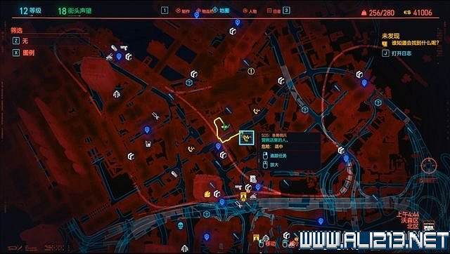 《電馭叛客2077》怎麽玩？新手教學+全收集+通關流程圖文攻略