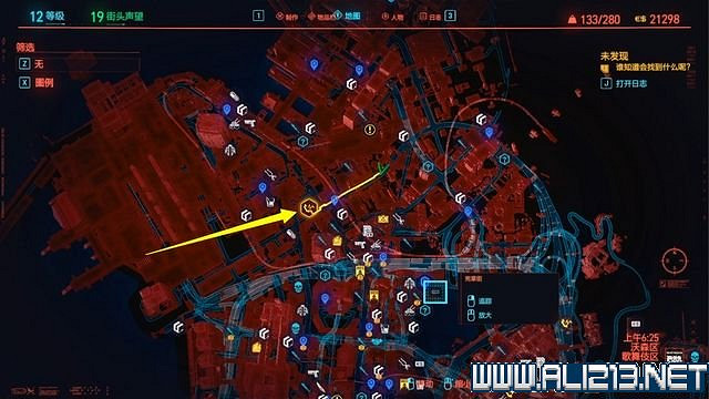 《電馭叛客2077》怎麽玩?新手教學+全收集+通關流程圖文攻略 《電馭叛客2077》怎麽玩?新手教學+全收集+通關流程圖文攻略