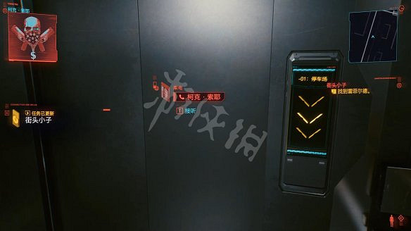 《電馭叛客2077》圖文攻略:全主線流程+全支線任務+全委托+武器介紹+製作系統+屬性加點+專長加點+地圖介紹+載具獲取+義體介紹 《電馭叛客2077》圖文攻略:全主線流程+全支線任務+全委托+武器介紹+製作系統+屬性加點+專長加點+地圖介紹+載具獲取+義體介紹