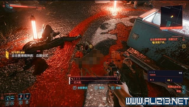 《電馭叛客2077》怎麽玩？新手教學+全收集+通關流程圖文攻略