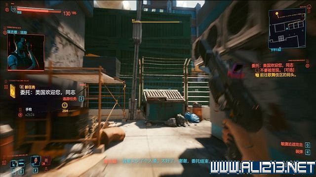 《電馭叛客2077》怎麽玩？新手教學+全收集+通關流程圖文攻略