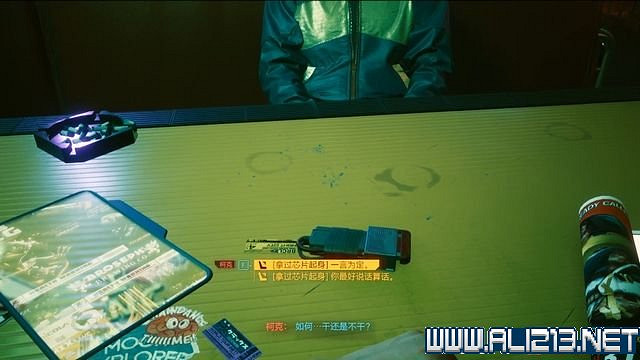 《電馭叛客2077》怎麽玩？新手教學+全收集+通關流程圖文攻略