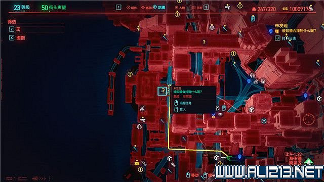 《電馭叛客2077》怎麽玩？新手教學+全收集+通關流程圖文攻略