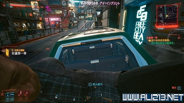 《電馭叛客2077》怎麽玩？新手教學+全收集+通關流程圖文攻略