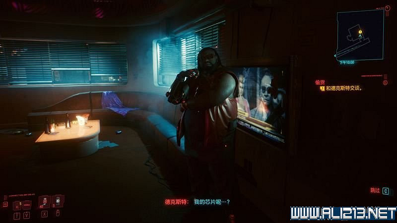 《電馭叛客2077》怎麽玩？新手教學+全收集+通關流程圖文攻略