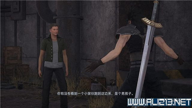 《最終幻想7核心危機重聚》任務攻略流程詳解 任務怎麽做? 《最終幻想7核心危機重聚》任務攻略流程詳解 任務怎麽做?