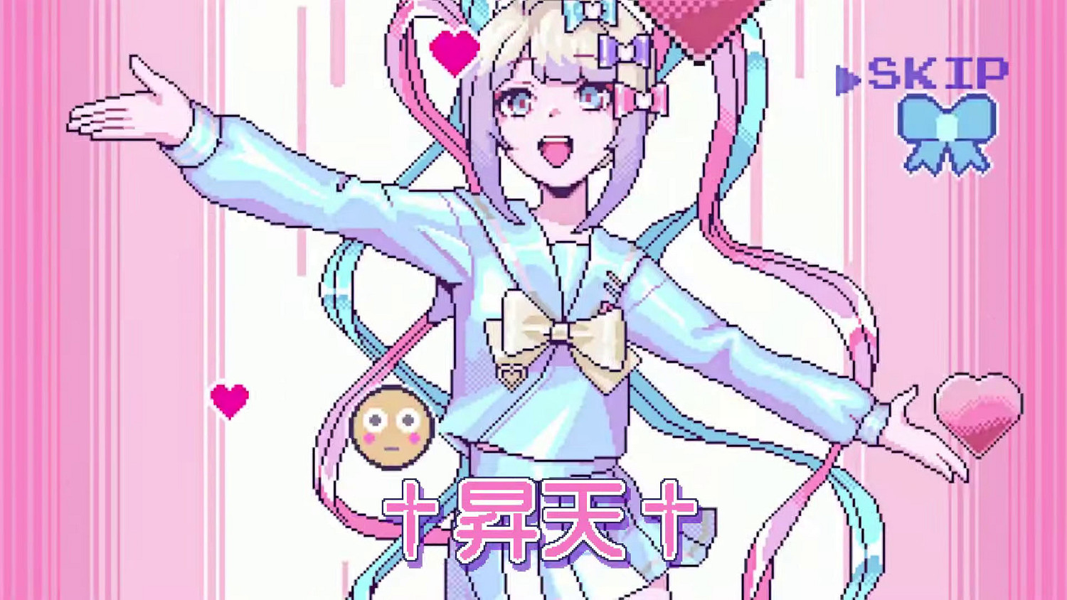熱度持續!《主播女孩重度依賴》全球銷量突破70萬份 熱度持續!《主播女孩重度依賴》全球銷量突破70萬份