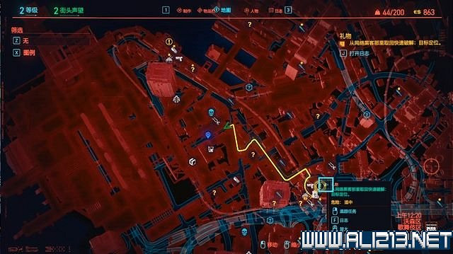 《電馭叛客2077》怎麽玩?新手教學+全收集+通關流程圖文攻略 《電馭叛客2077》怎麽玩?新手教學+全收集+通關流程圖文攻略