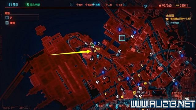 《電馭叛客2077》怎麽玩？新手教學+全收集+通關流程圖文攻略