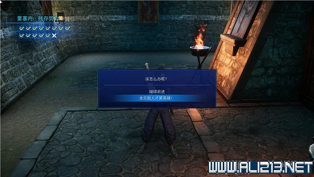 《最終幻想7核心危機重聚》任務攻略流程詳解 任務怎麽做? 《最終幻想7核心危機重聚》任務攻略流程詳解 任務怎麽做?