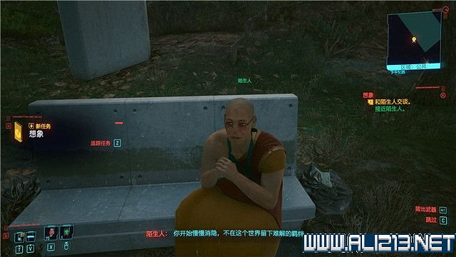 《電馭叛客2077》怎麽玩？新手教學+全收集+通關流程圖文攻略