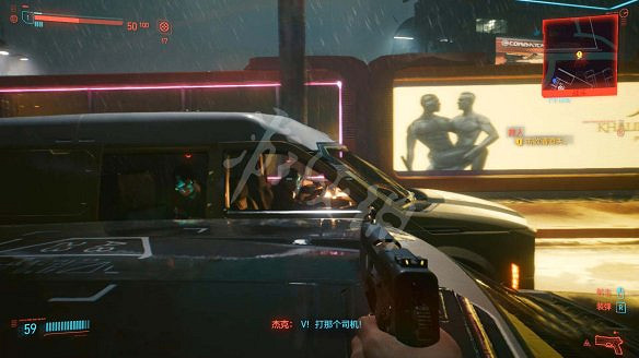 《電馭叛客2077》圖文攻略:全主線流程+全支線任務+全委托+武器介紹+製作系統+屬性加點+專長加點+地圖介紹+載具獲取+義體介紹 《電馭叛客2077》圖文攻略:全主線流程+全支線任務+全委托+武器介紹+製作系統+屬性加點+專長加點+地圖介紹+載具獲取+義體介紹