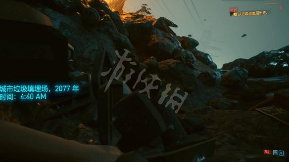 《電馭叛客2077》圖文攻略:全主線流程+全支線任務+全委托+武器介紹+製作系統+屬性加點+專長加點+地圖介紹+載具獲取+義體介紹 《電馭叛客2077》圖文攻略:全主線流程+全支線任務+全委托+武器介紹+製作系統+屬性加點+專長加點+地圖介紹+載具獲取+義體介紹