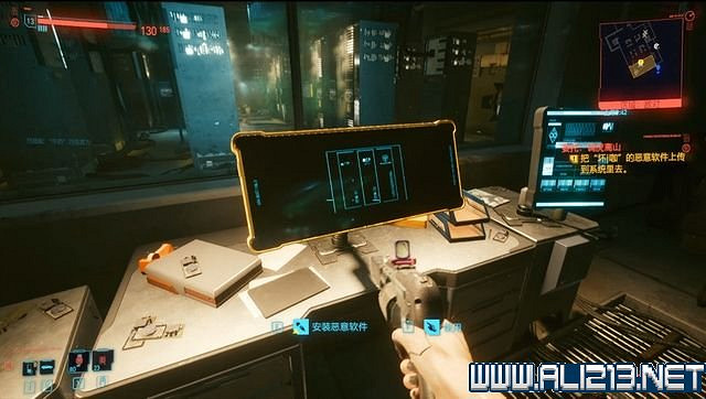 《電馭叛客2077》怎麽玩?新手教學+全收集+通關流程圖文攻略 《電馭叛客2077》怎麽玩?新手教學+全收集+通關流程圖文攻略