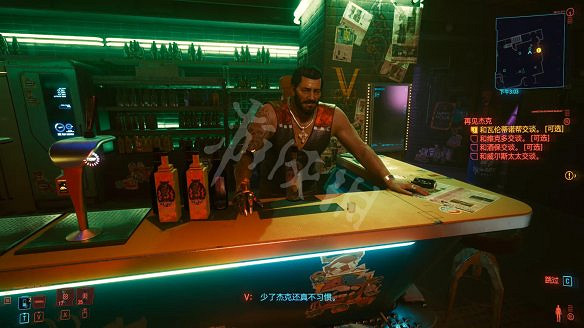 《電馭叛客2077》圖文攻略:全主線流程+全支線任務+全委托+武器介紹+製作系統+屬性加點+專長加點+地圖介紹+載具獲取+義體介紹 《電馭叛客2077》圖文攻略:全主線流程+全支線任務+全委托+武器介紹+製作系統+屬性加點+專長加點+地圖介紹+載具獲取+義體介紹