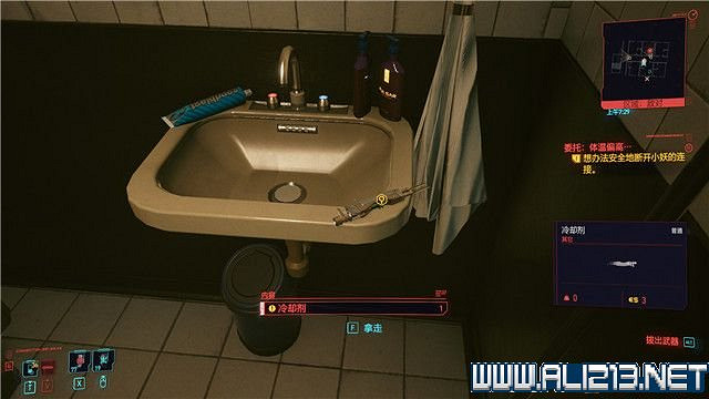 《電馭叛客2077》怎麽玩？新手教學+全收集+通關流程圖文攻略