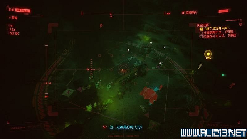 《電馭叛客2077》怎麽玩?新手教學+全收集+通關流程圖文攻略 《電馭叛客2077》怎麽玩?新手教學+全收集+通關流程圖文攻略