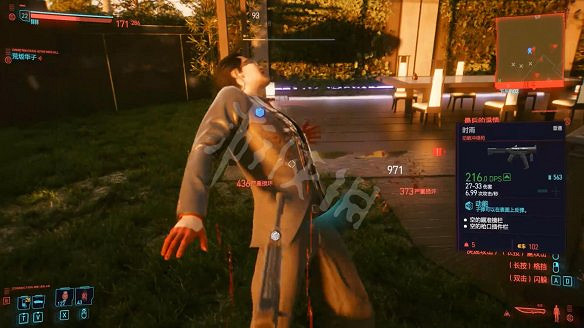 《電馭叛客2077》圖文攻略:全主線流程+全支線任務+全委托+武器介紹+製作系統+屬性加點+專長加點+地圖介紹+載具獲取+義體介紹 《電馭叛客2077》圖文攻略:全主線流程+全支線任務+全委托+武器介紹+製作系統+屬性加點+專長加點+地圖介紹+載具獲取+義體介紹