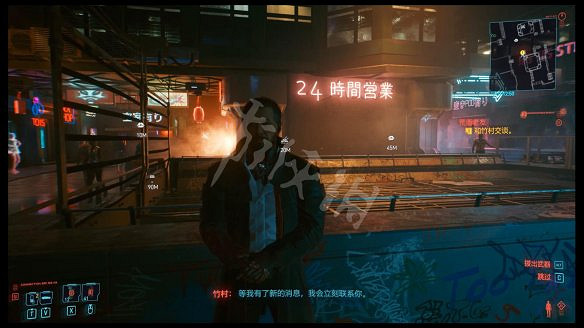 《電馭叛客2077》圖文攻略:全主線流程+全支線任務+全委托+武器介紹+製作系統+屬性加點+專長加點+地圖介紹+載具獲取+義體介紹 《電馭叛客2077》圖文攻略:全主線流程+全支線任務+全委托+武器介紹+製作系統+屬性加點+專長加點+地圖介紹+載具獲取+義體介紹