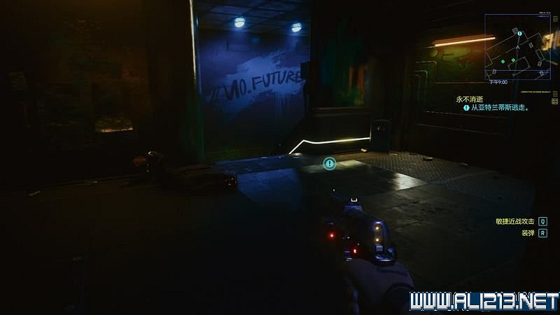 《電馭叛客2077》怎麽玩?新手教學+全收集+通關流程圖文攻略 《電馭叛客2077》怎麽玩?新手教學+全收集+通關流程圖文攻略