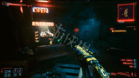 《電馭叛客2077》圖文攻略:全主線流程+全支線任務+全委托+武器介紹+製作系統+屬性加點+專長加點+地圖介紹+載具獲取+義體介紹 《電馭叛客2077》圖文攻略:全主線流程+全支線任務+全委托+武器介紹+製作系統+屬性加點+專長加點+地圖介紹+載具獲取+義體介紹