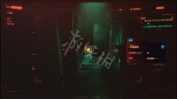 《電馭叛客2077》圖文攻略:全主線流程+全支線任務+全委托+武器介紹+製作系統+屬性加點+專長加點+地圖介紹+載具獲取+義體介紹 《電馭叛客2077》圖文攻略:全主線流程+全支線任務+全委托+武器介紹+製作系統+屬性加點+專長加點+地圖介紹+載具獲取+義體介紹