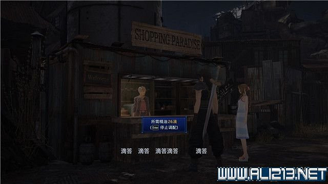 《最終幻想7核心危機重聚》任務攻略流程詳解 任務怎麽做? 《最終幻想7核心危機重聚》任務攻略流程詳解 任務怎麽做?