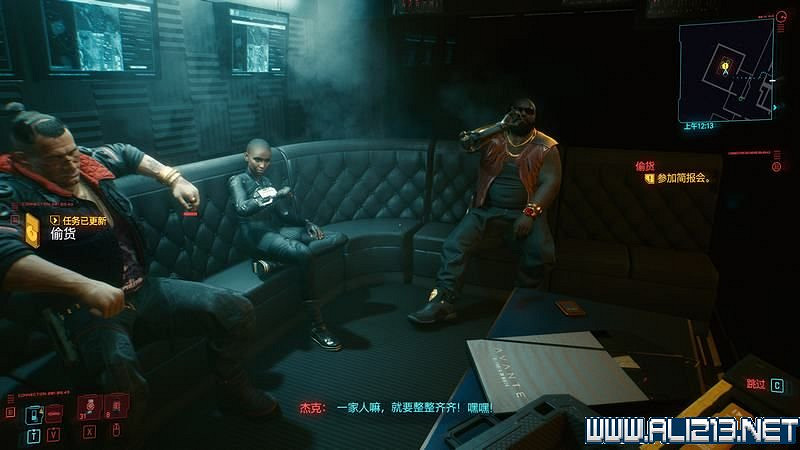 《電馭叛客2077》怎麽玩？新手教學+全收集+通關流程圖文攻略