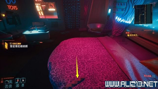 《電馭叛客2077》怎麽玩？新手教學+全收集+通關流程圖文攻略