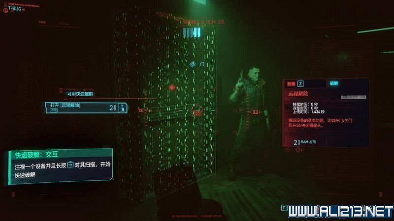 《電馭叛客2077》怎麽玩？新手教學+全收集+通關流程圖文攻略