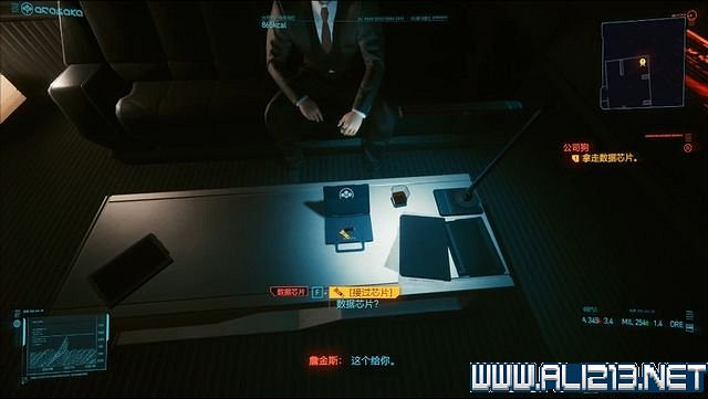 《電馭叛客2077》怎麽玩？新手教學+全收集+通關流程圖文攻略