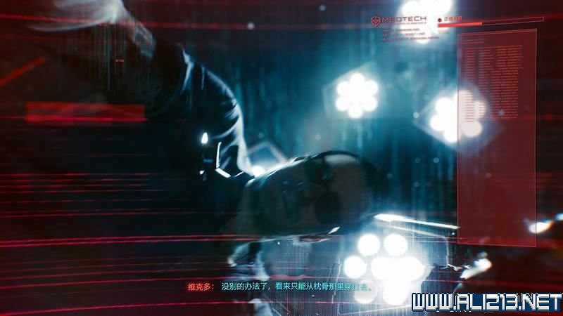 《電馭叛客2077》怎麽玩？新手教學+全收集+通關流程圖文攻略