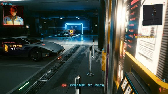 《電馭叛客2077》圖文攻略:全主線流程+全支線任務+全委托+武器介紹+製作系統+屬性加點+專長加點+地圖介紹+載具獲取+義體介紹 《電馭叛客2077》圖文攻略:全主線流程+全支線任務+全委托+武器介紹+製作系統+屬性加點+專長加點+地圖介紹+載具獲取+義體介紹