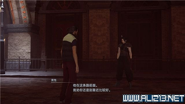 《最終幻想7核心危機重聚》任務攻略流程詳解 任務怎麽做? 《最終幻想7核心危機重聚》任務攻略流程詳解 任務怎麽做?