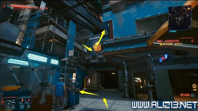 《電馭叛客2077》怎麽玩？新手教學+全收集+通關流程圖文攻略