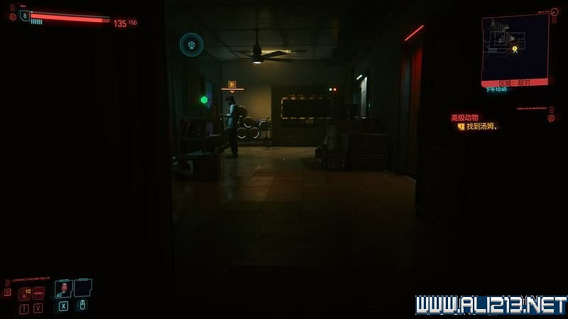 《電馭叛客2077》怎麽玩?新手教學+全收集+通關流程圖文攻略 《電馭叛客2077》怎麽玩?新手教學+全收集+通關流程圖文攻略