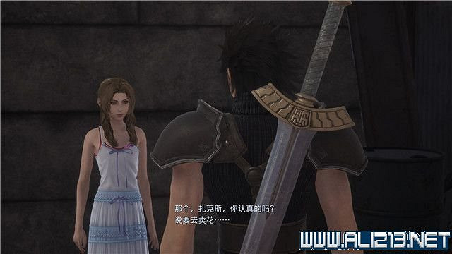 《最終幻想7核心危機重聚》任務攻略流程詳解 任務怎麽做? 《最終幻想7核心危機重聚》任務攻略流程詳解 任務怎麽做?